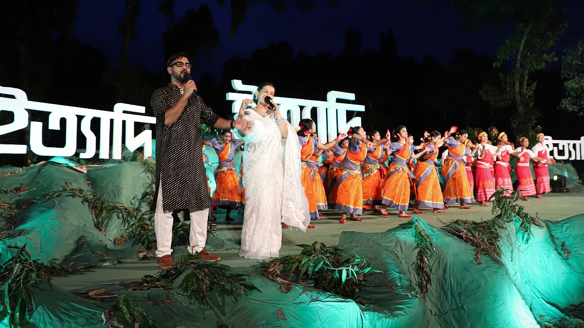 জামালপুরে ‘ইত্যাদি’র এবারের পর্ব, প্রচার ২৫ সেপ্টেম্বর