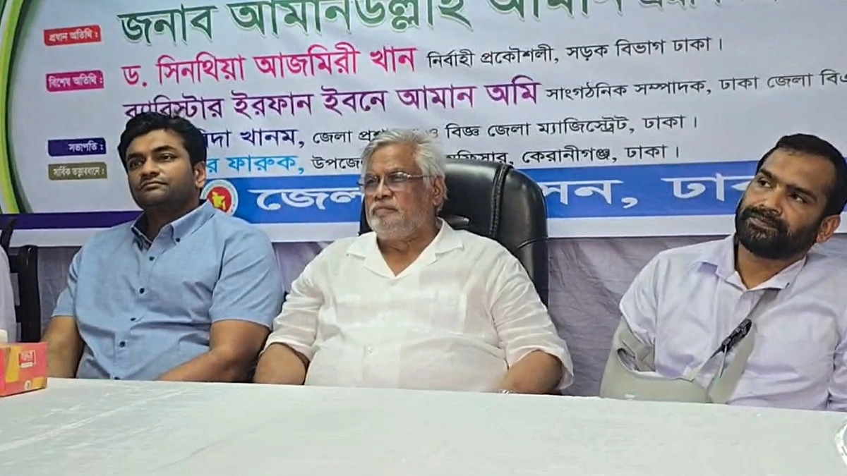 দেশের স্বাভাবিক পরিস্থিতি বিঘ্নিত করতে অপতৎপরতা চলছে