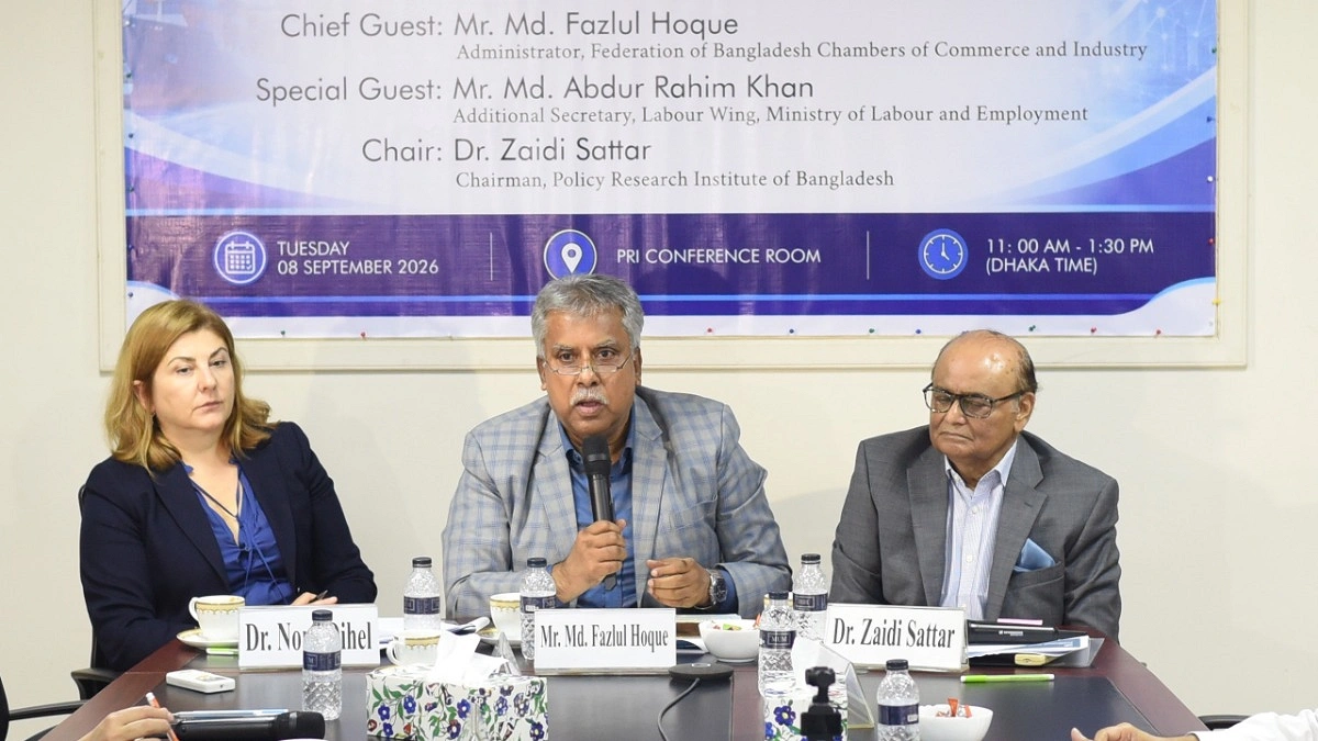 উচ্চ শুল্কে রপ্তানিতে বৈষম্য, বাণিজ্যনীতি সংস্কারের তাগিদ বিশ্বব্যাংকের