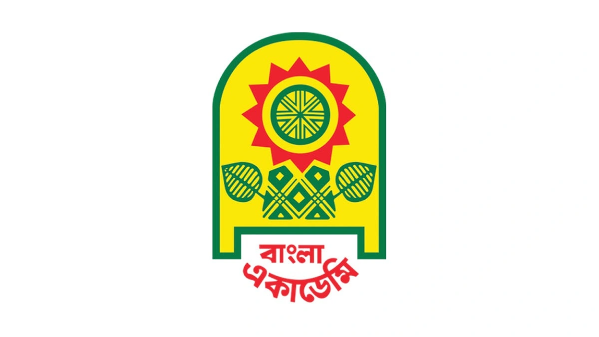 সময় বাড়ল লেখক অভিধানে তথ্য দেওয়ার