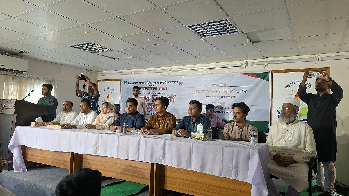 নিয়োগ ভাইভায় নম্বর বাড়ালে কঠোর কর্মসূচির হুঁশিয়ারি নাহিদের