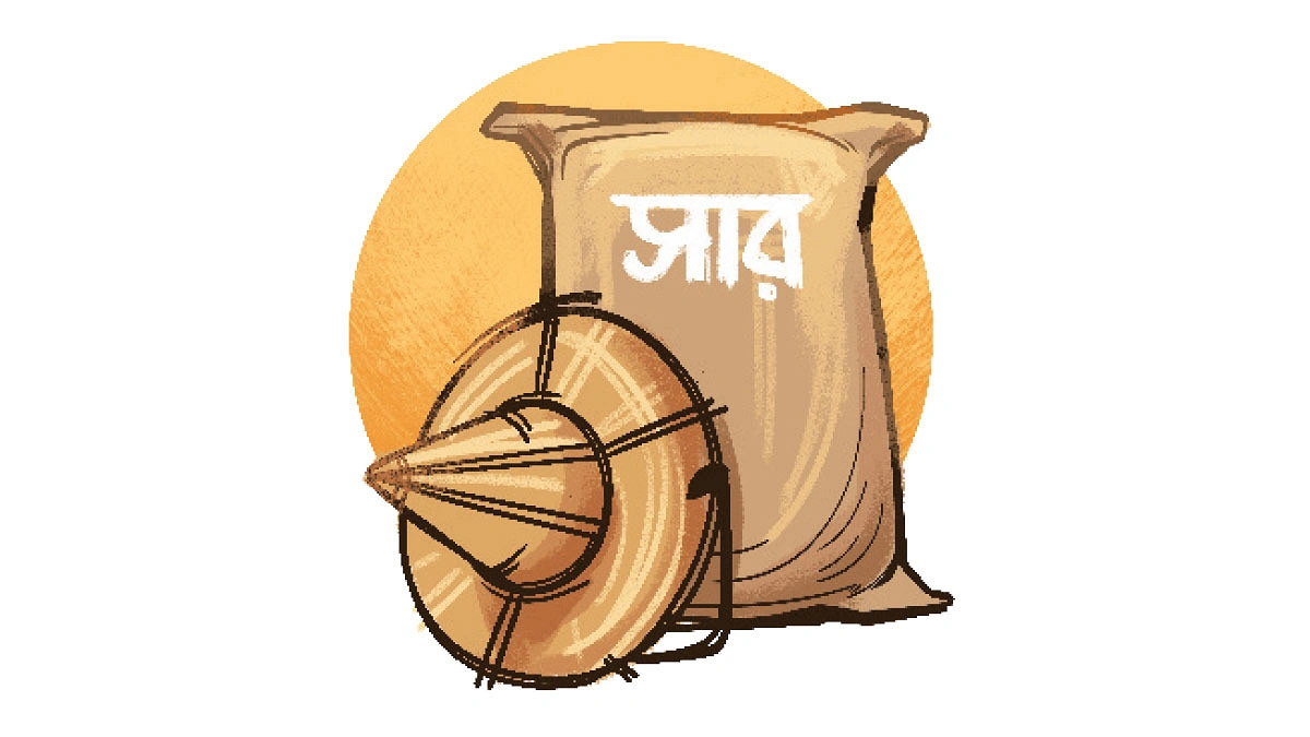 কুড়িগ্রামেই কেন সার নিয়ে এত শোরগোল