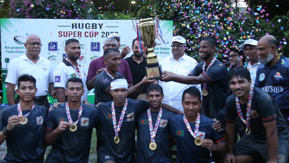 কিউট রাগবি সুপার কাপে চ্যাম্পিয়ন বাংলাদেশ নীল দল