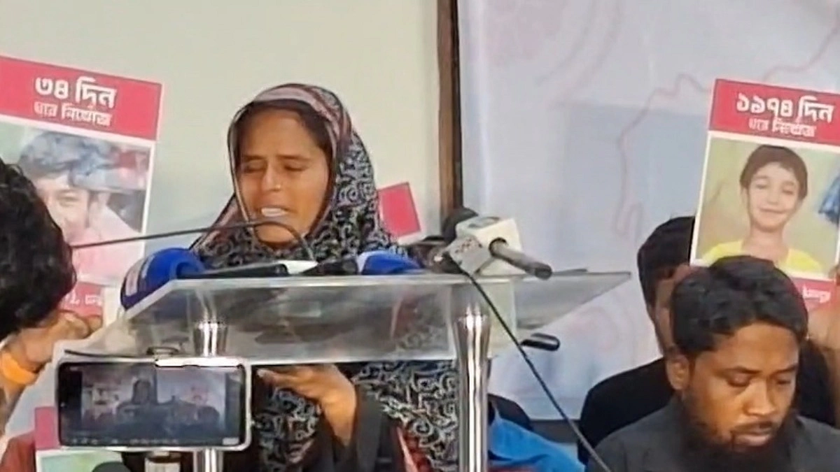 ‘আমার ছেলেটারে খুঁইজা দিয়েন, ও কথা কইতে পারে না’