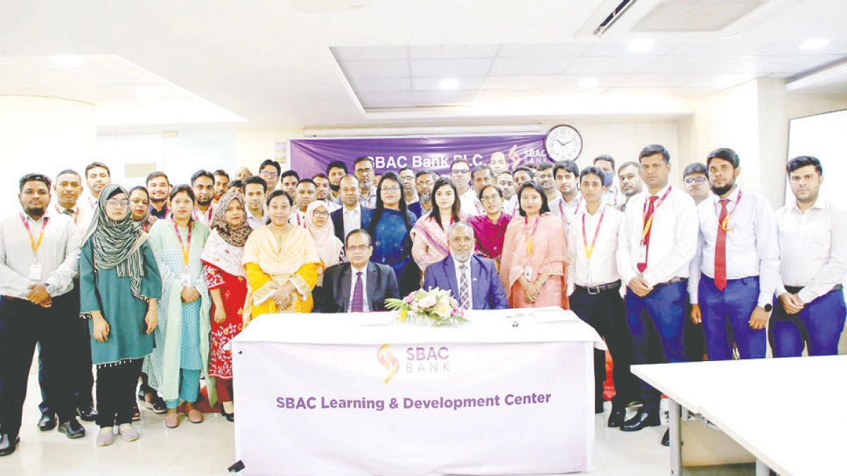 এসবিএসি ব্যাংকে অর্থ পাচার প্রতিরোধ শীর্ষক কর্মশালা