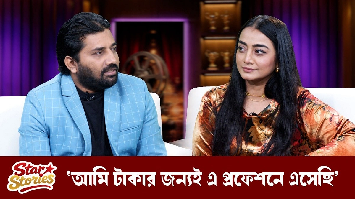 Video news 1