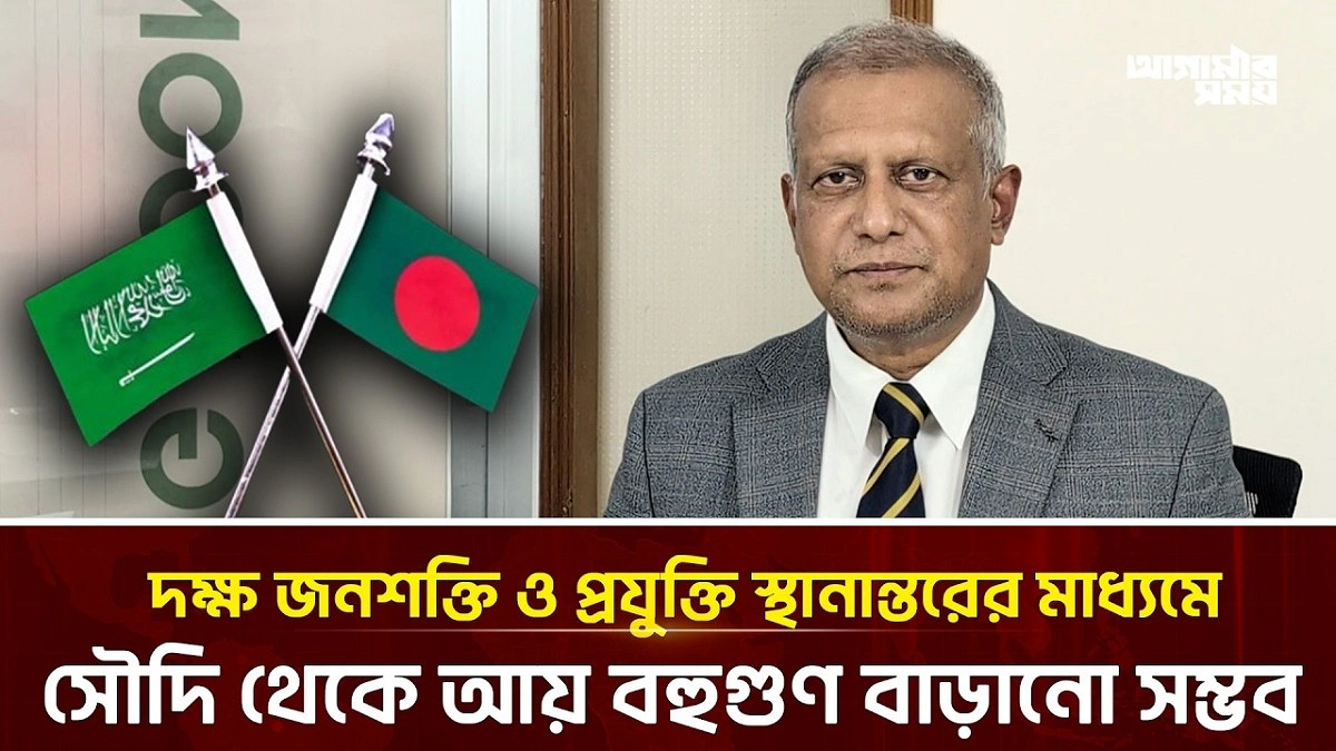 Video news 1