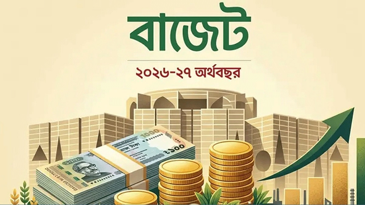 পর্যটন খাতকে জিডিপিতে ৭ শতাংশে নেওয়ার লক্ষ্য