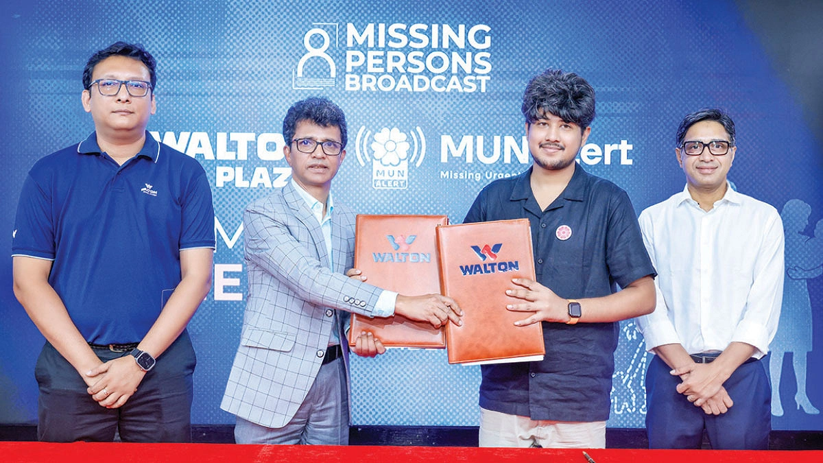 নিখোঁজদের সন্ধানে ওয়ালটন ও মুন অ্যালার্টের চুক্তি