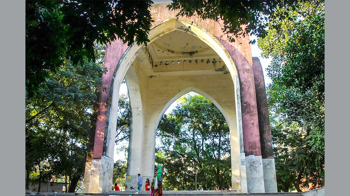 বাহাদুর শাহ পার্ক