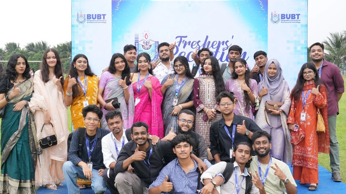 বিইউবিটিতে নবীনদের বরণ