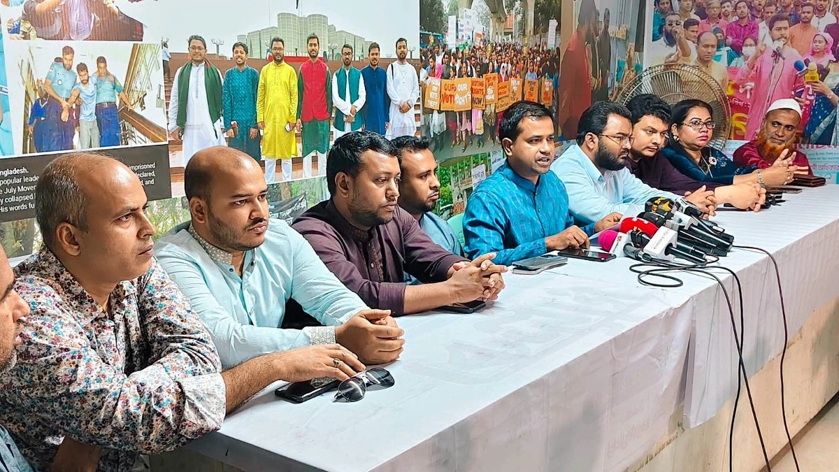 স্থানীয় সরকার নির্বাচনে এককভাবে অংশ নেবে গণঅধিকার পরিষদ