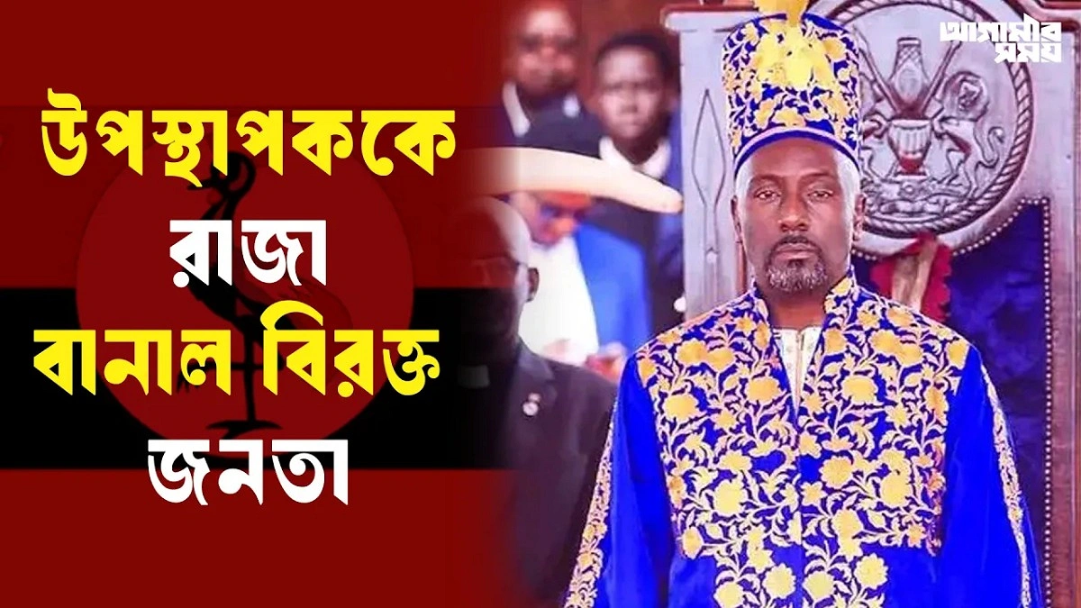 Video news 3