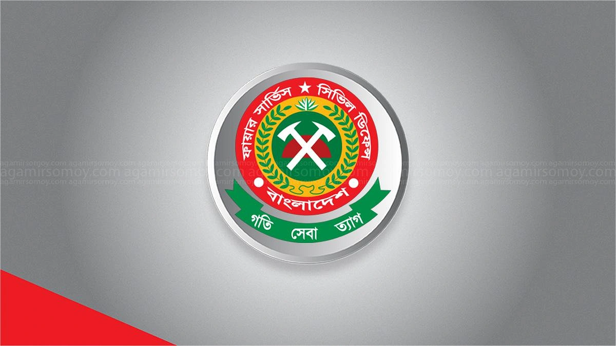ফায়ার সার্ভিসের নতুন ডিজি সুলতানুল আফরীন জুনায়েদ