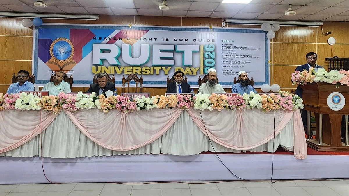 বিশ্ববিদ্যালয়ে গবেষণা হতে হবে মানুষের কল্যাণে : ইউজিসি চেয়ারম্যান