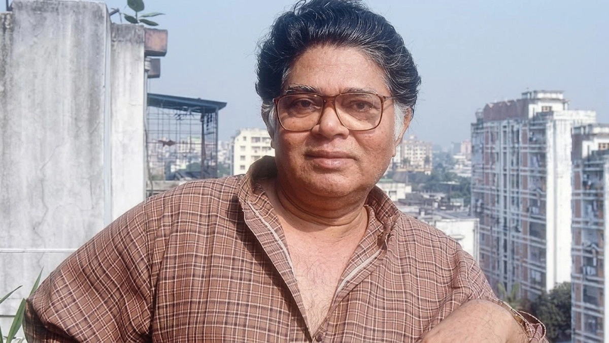 সন্ধ‍্যামণি গাছ