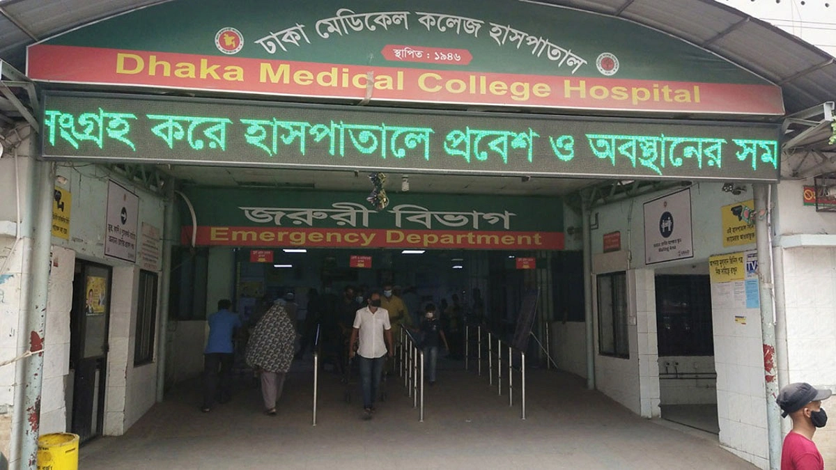 ঢামেকে পৌনে ২ ঘণ্টায় ৩ কারাবন্দির মৃত্যু