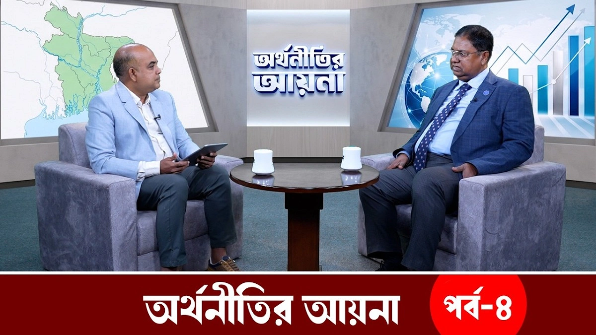 Video news 1