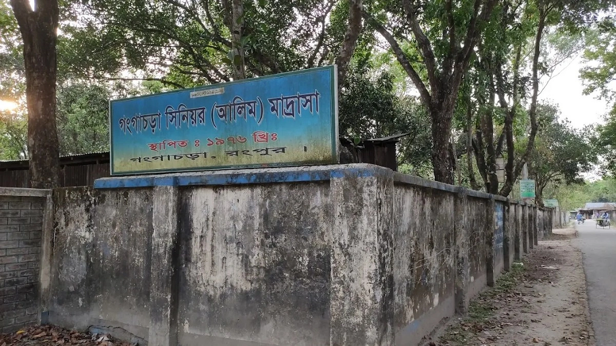 টাকার প্রস্তাবে রাজি না হওয়ায় ওএমআর বদল!