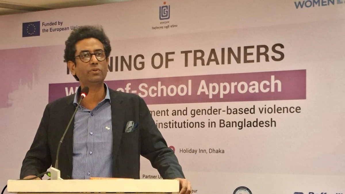 নারীর ক্ষমতায়ন ও নিরাপত্তায় গুরুত্ব দিচ্ছে সরকার : ইউজিসি সদস্য ড. মামুন