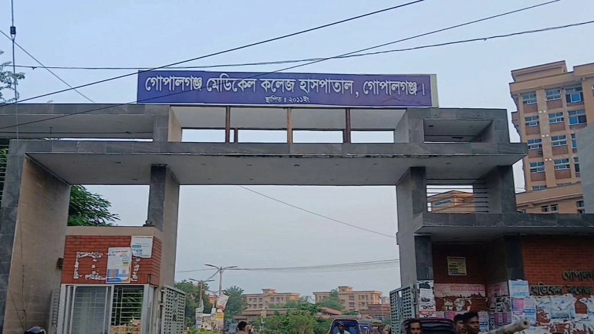 গোপালগঞ্জে ট্রাক-মোটরসাইকেল সংঘর্ষে স্বামী নিহত, স্ত্রী হাসপাতালে