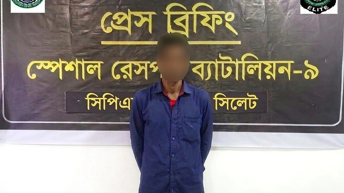 ওসমানীনগরে আতিক মিয়া হত্যা: পলাতক আসামি গ্রেপ্তার