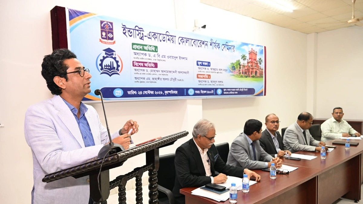 একাডেমিয়া-ইন্ডাস্ট্রি সেতুবন্ধনে গুরুত্ব দিচ্ছে সরকার: ইউজিসি সদস্য মামুন