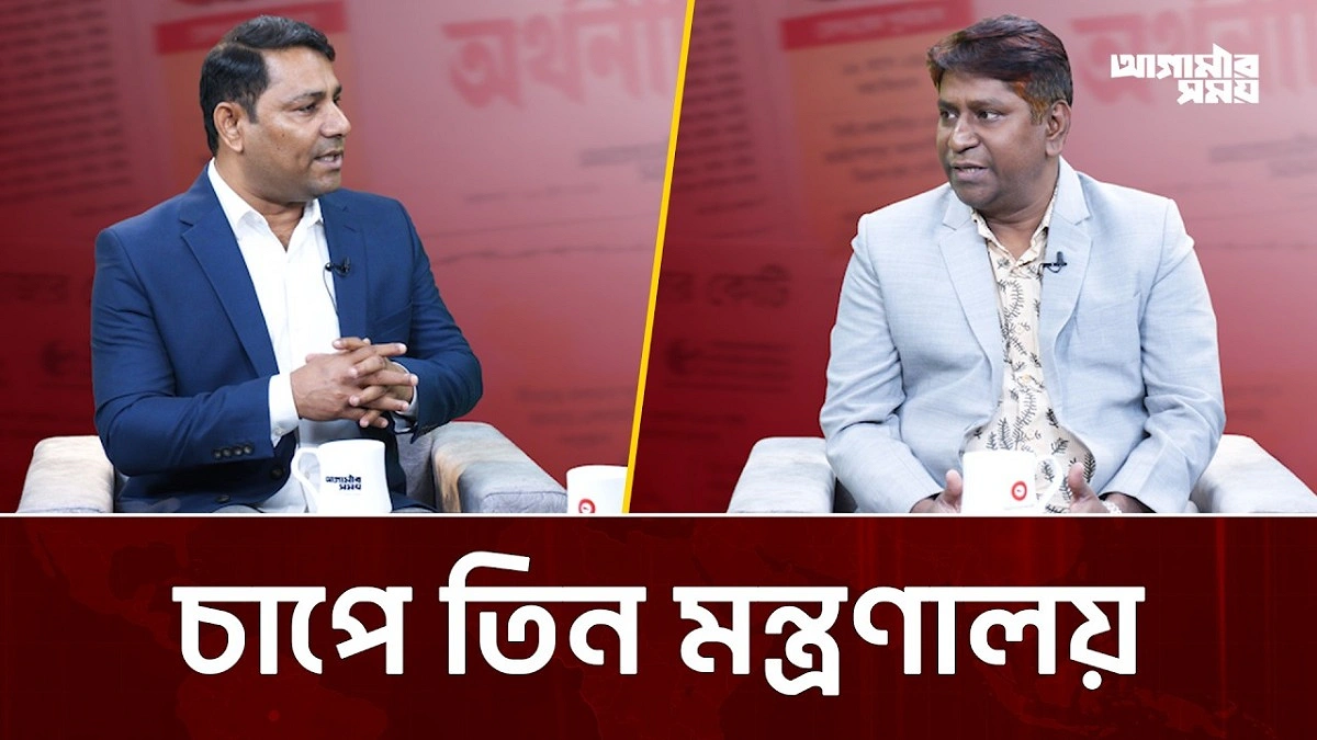 Video news 1