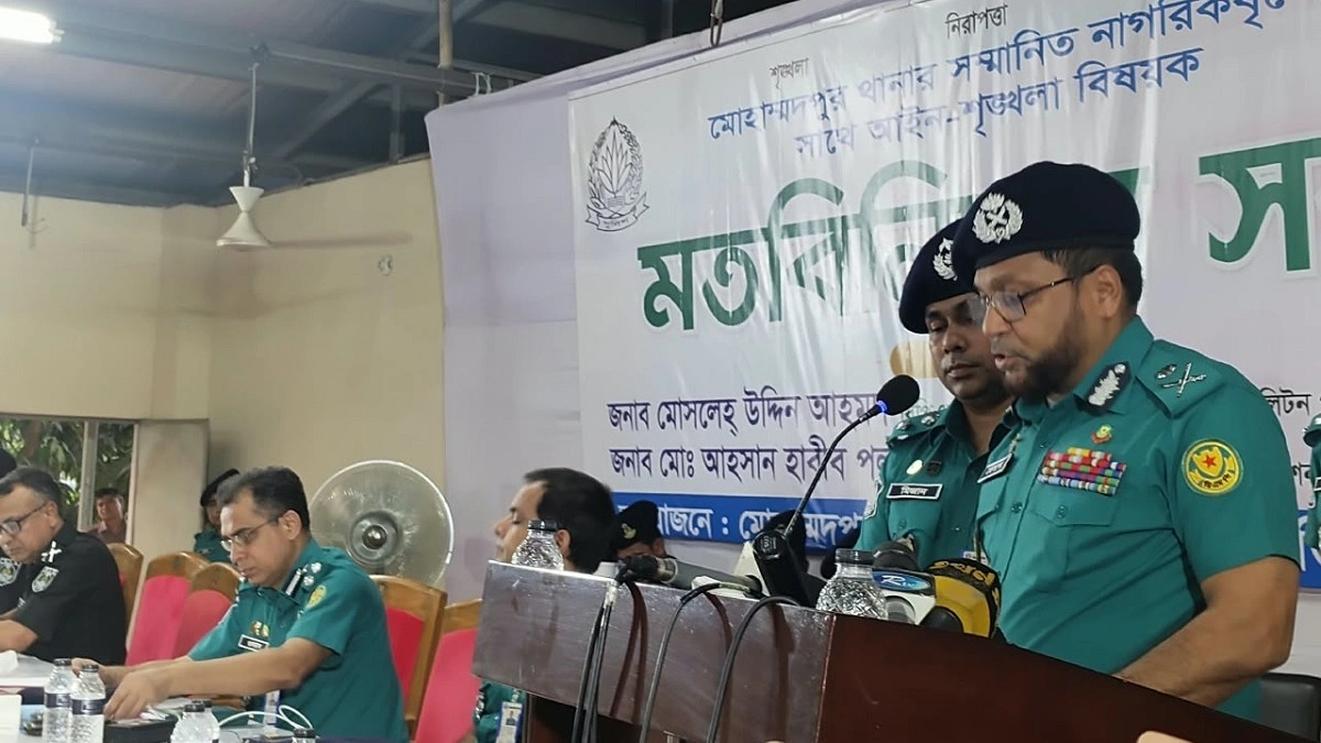মোহাম্মদপুরে কিশোর গ্যাংয়ের অস্তিত্ব থাকবে না