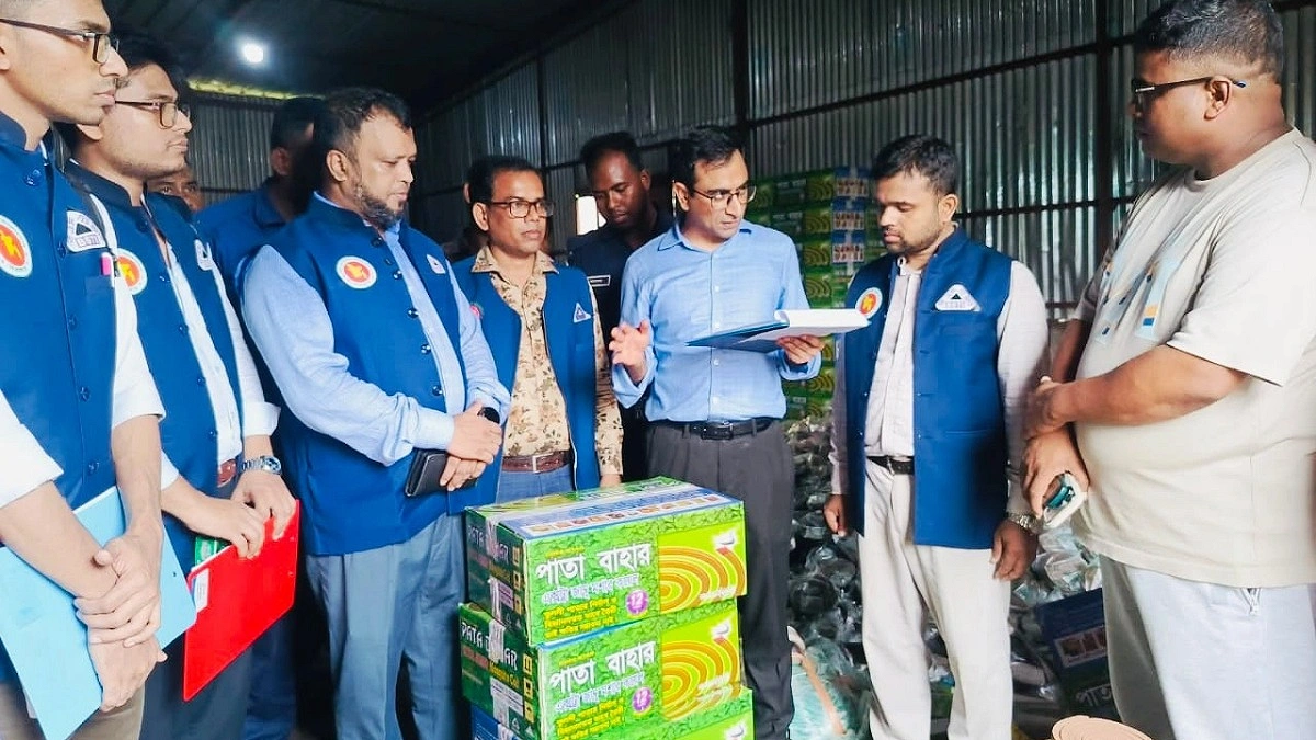 ভৈরবে তিন কয়েল কারখানায় অভিযান, ৫ লাখ টাকা জরিমানা