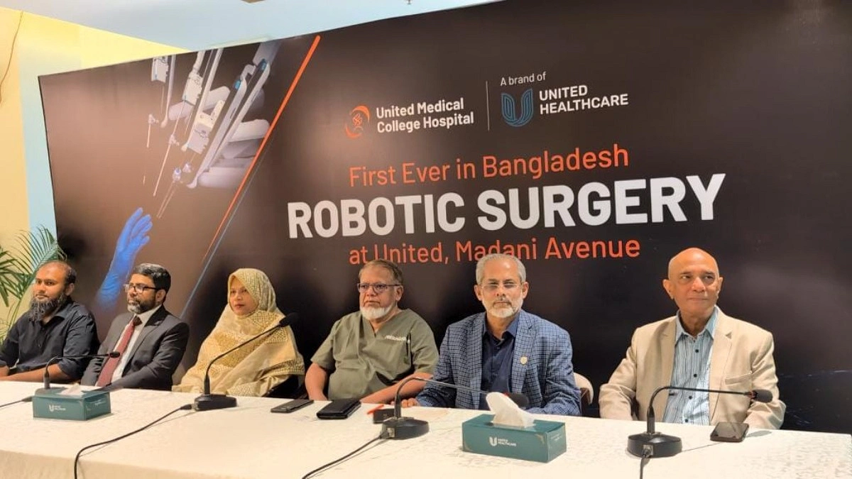দেশে প্রথম ‘সফল’ রোবটিক সার্জারি, খরচ সাড়ে ৪ লাখ টাকা