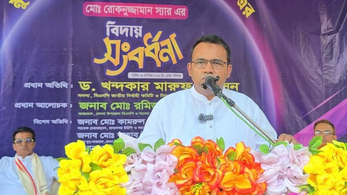 রাষ্ট্র পুনর্গঠনে সবার সহযোগিতা প্রয়োজন: খন্দকার মারুফ