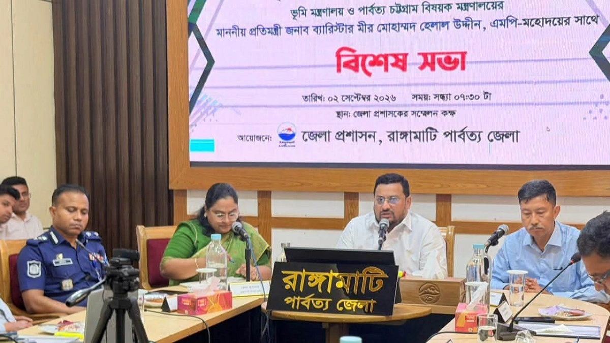 পার্বত্য অঞ্চলে শান্তি ফেরাতে সমন্বিত পরিকল্পনা রয়েছে সরকারের