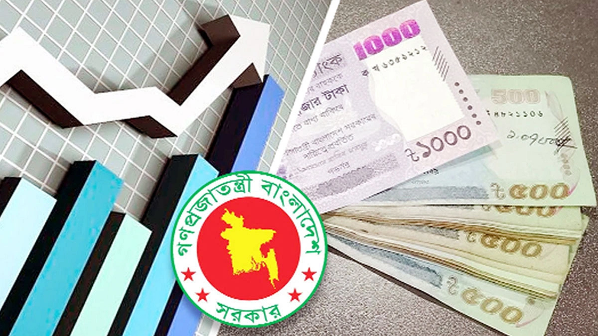 জনমনে বাড়তে পারে ক্ষোভ
