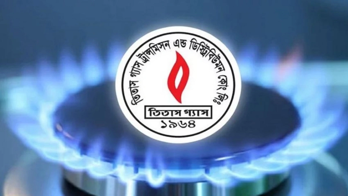বৃহস্পতিবার ৬ ঘণ্টা গ্যাস থাকবে না রাজধানীর যেসব এলাকায়