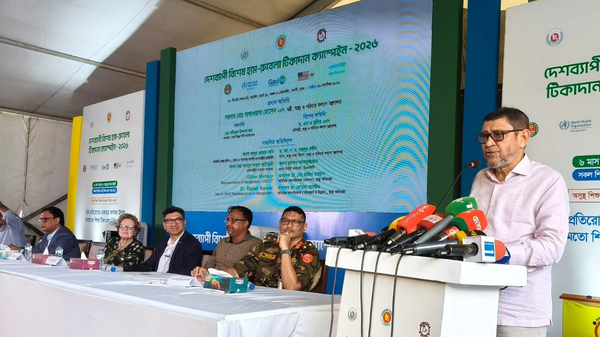হামে হাজারো শিশুমৃত্যুর জন্য দুই সরকারের গাফিলতিকে দায়ী করলেন স্বাস্থ্যমন্ত্রী