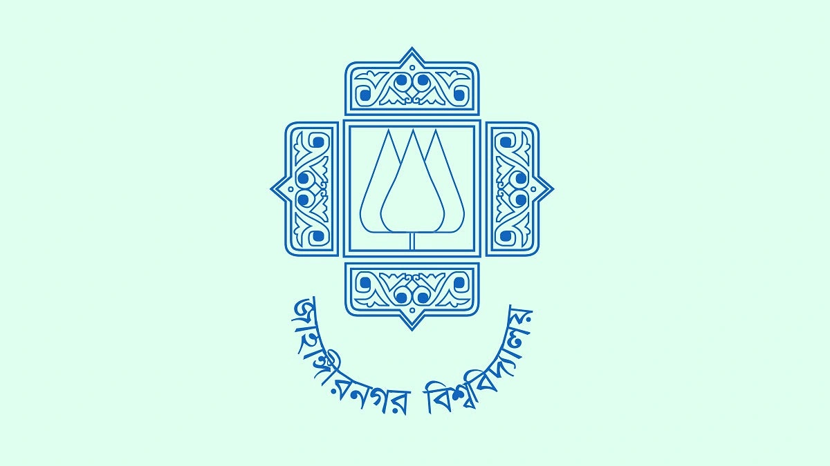 জবিতে ‘ধারকর্জের’ ক্লাসরুম