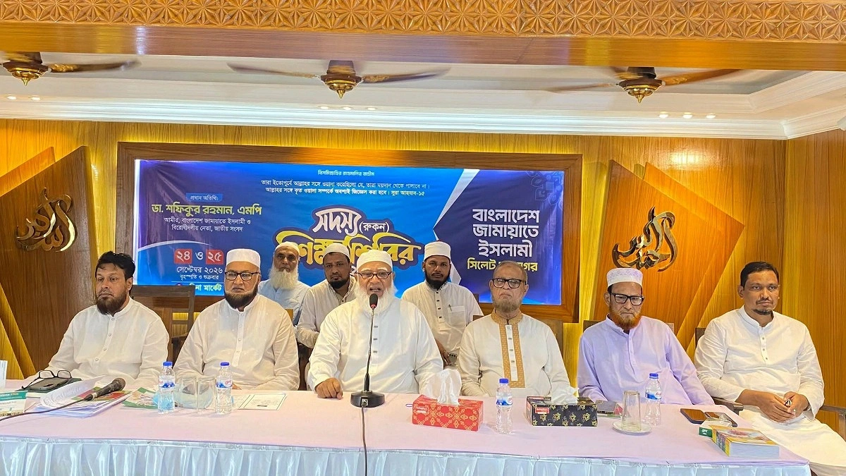 মানুষের আস্থা অর্জনে কাজ করার আহ্বান বিরোধীদলীয় নেতার