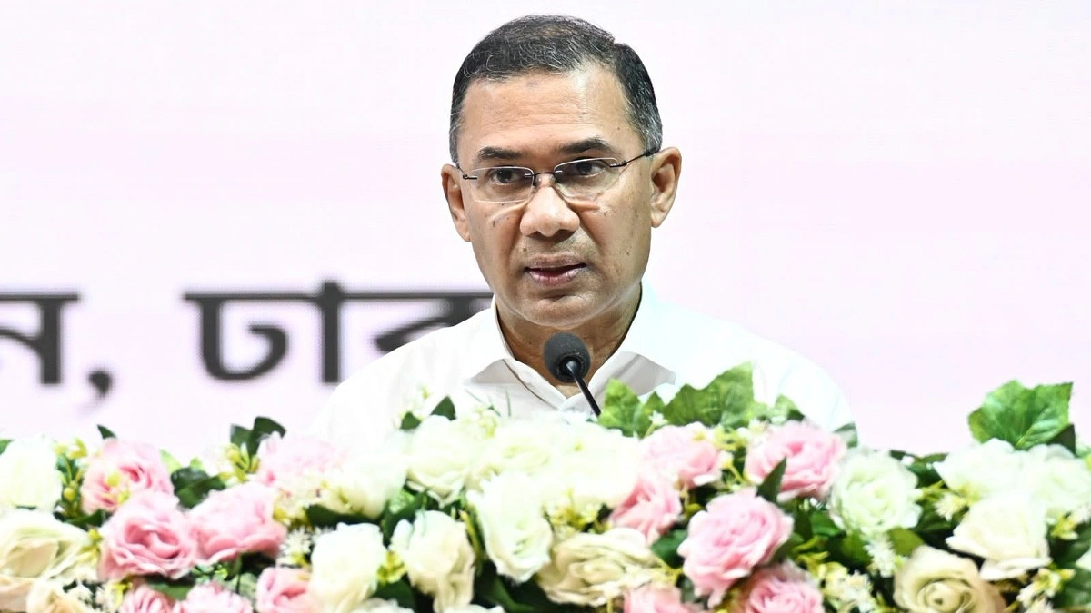নিউ ইয়র্কে প্রধানমন্ত্রী তারেক রহমানের নাগরিক সংবর্ধনা ২৫ সেপ্টেম্বর