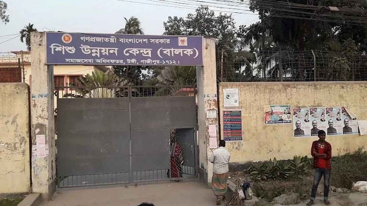 অপ্রতিম হত্যা: গ্রেপ্তার দুই কিশোর টঙ্গী শিশু উন্নয়ন কেন্দ্রে