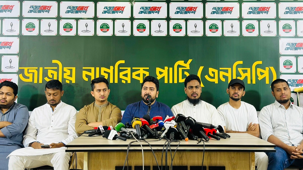 এই স্বরাষ্ট্রমন্ত্রীকে দিয়ে হবে না, বললেন নাহিদ