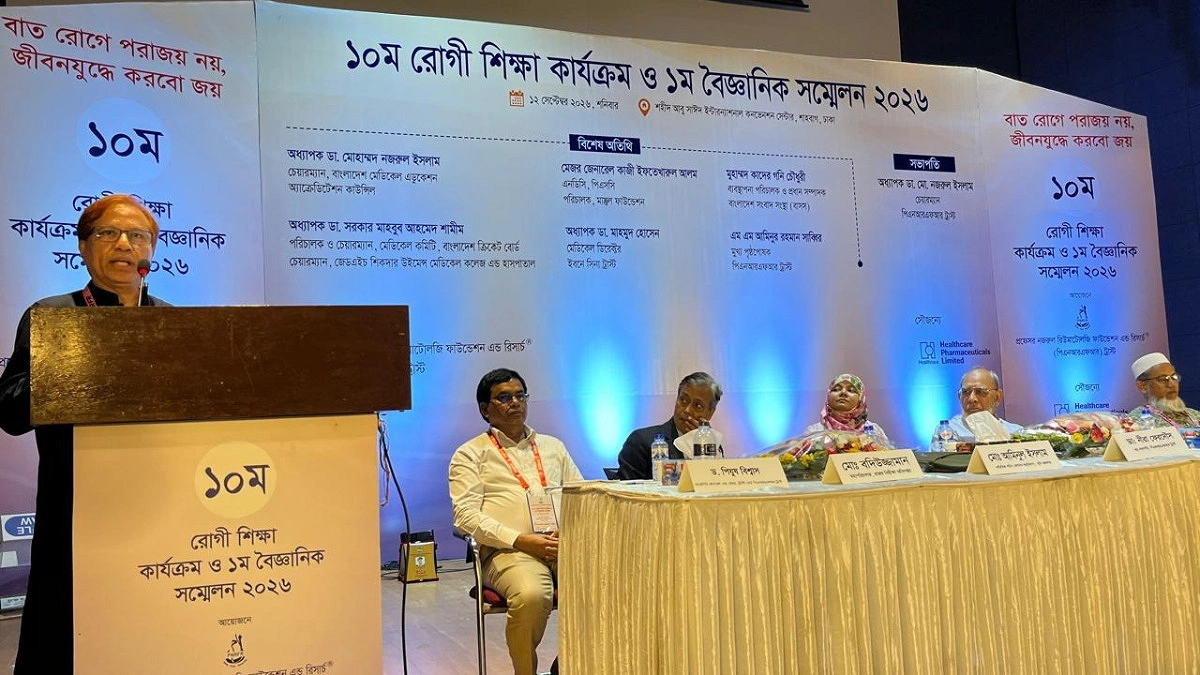 বাতের কষ্টে ভুক্তভোগী ৩০ শতাংশ, চিকিৎসায় খরচ বছরে ৬ লাখ টাকা পর্যন্ত