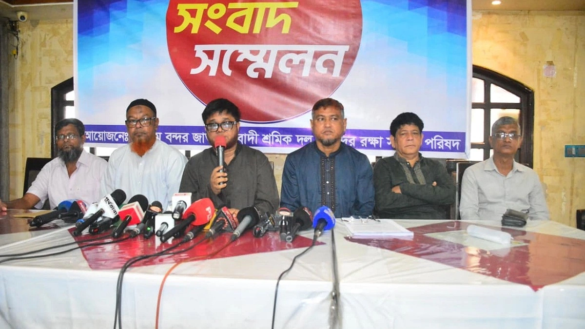 এনসিটি ইজারা ঠেকাতে এবার মাঠে শ্রমিক দল