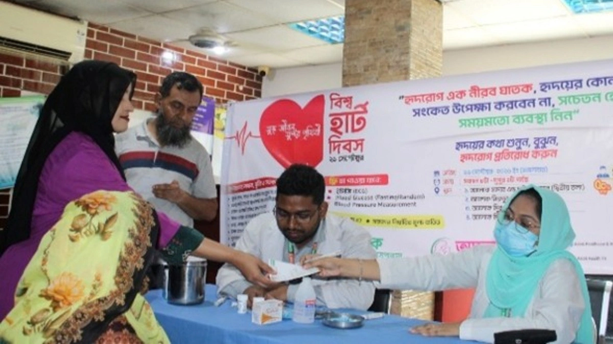বিশ্ব হার্ট দিবসে আলোকের ফ্রি মেডিকেল ক্যাম্প