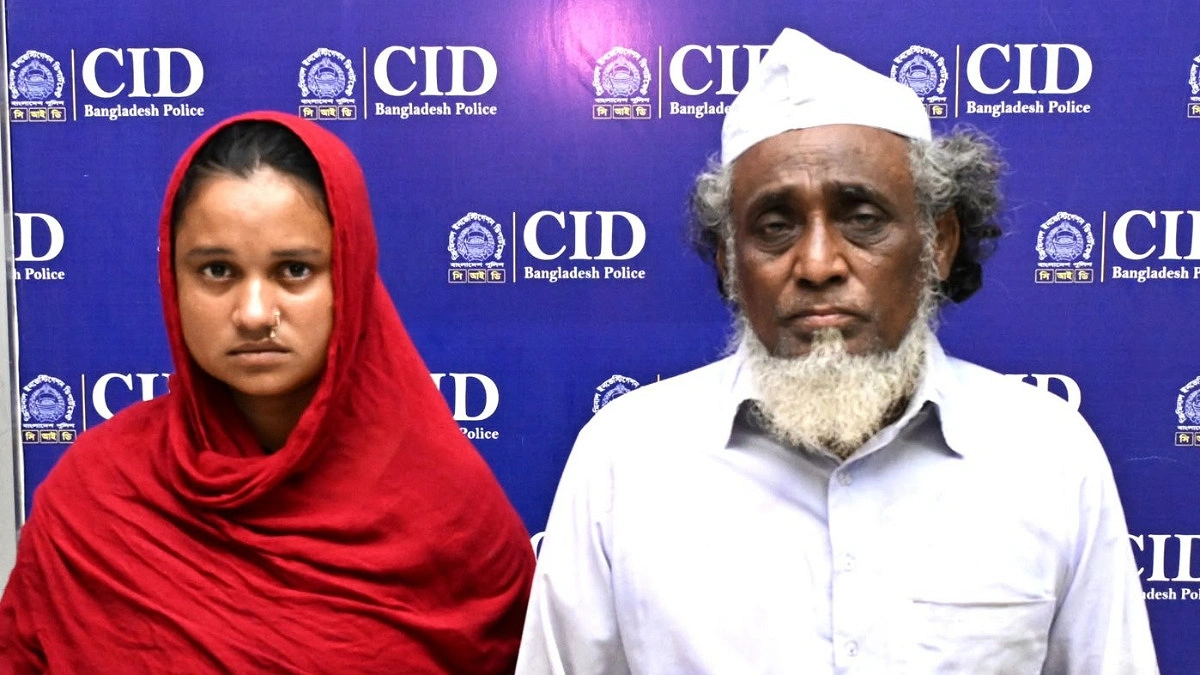 ফেসবুকে কবিরাজি বিজ্ঞাপনের ফাঁদে স্বর্ণালংকার লুট, গ্রেপ্তার ২