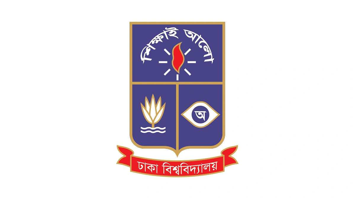 ডাকসুর মেঝেতে জিন্নাহ-গোলাম আযমের ছবি