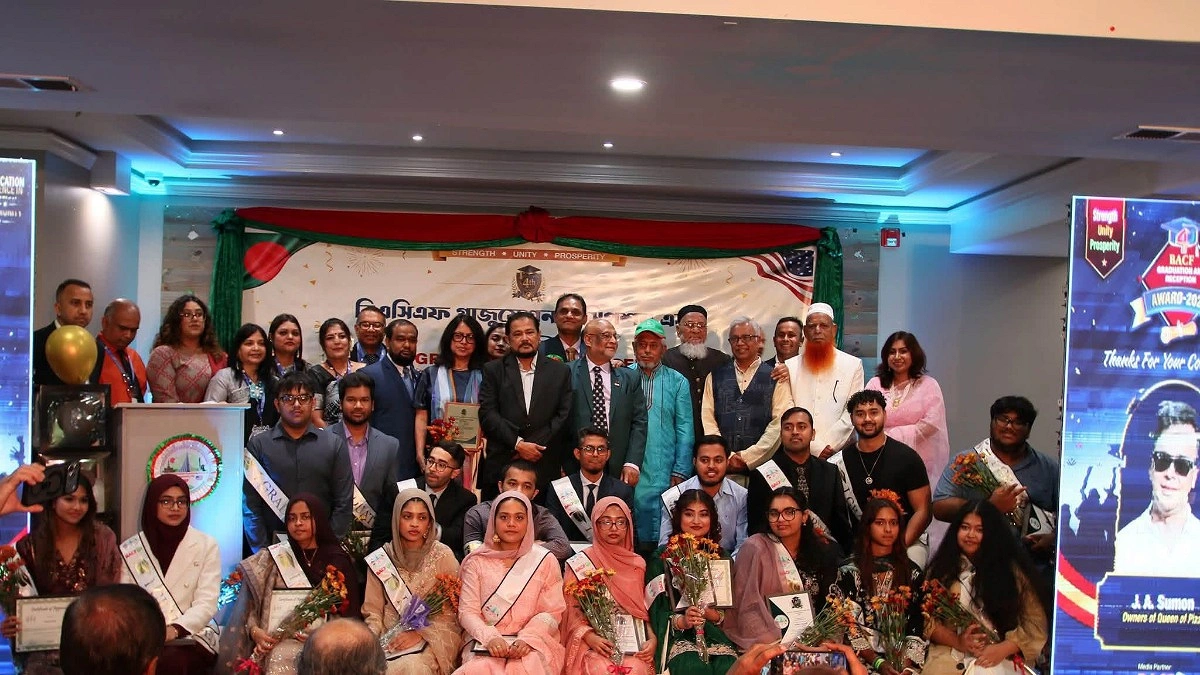 পেনসিলভেনিয়ায় ২৭ বাংলাদেশি গ্র্যাজুয়েটকে বিএসিএফের সম্মাননা