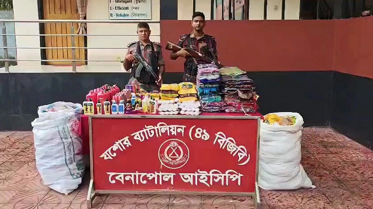 বেনাপোল সীমান্তে ১৮ লাখ টাকার ভারতীয় পণ্য জব্দ