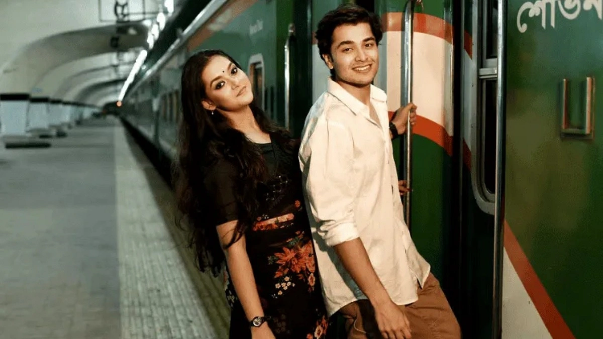 ২৮ বছর পর ‘আবার হঠাৎ বৃষ্টি’