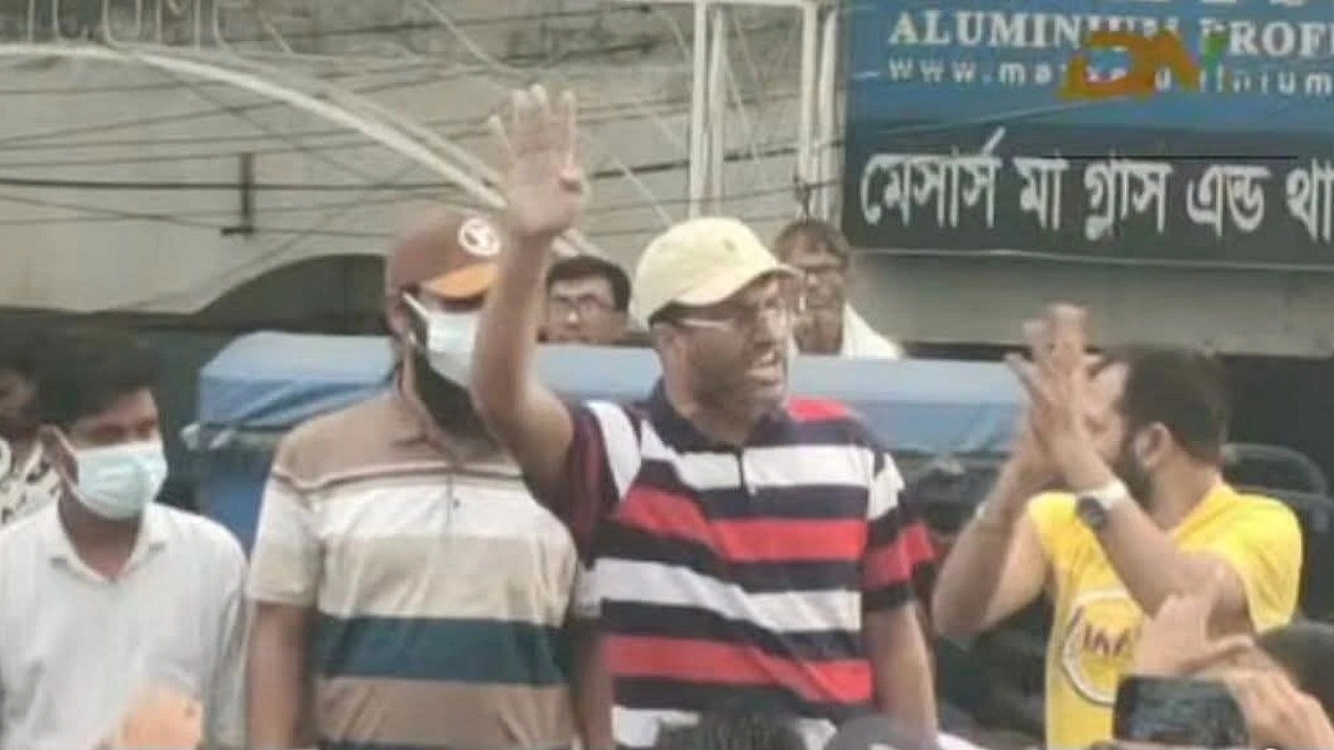 কার্যক্রম নিষিদ্ধ যুবলীগের মিছিল, প্রতিবাদে যুবদলের পাল্টা মিছিল